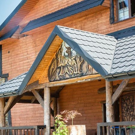 Bieszczadzkie Wrota Lasu Hotell Steznica  Exteriör bild